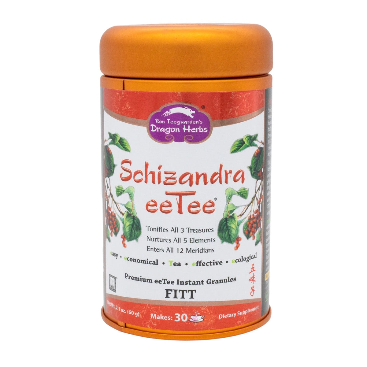 Schizandra Powder FITT Extract