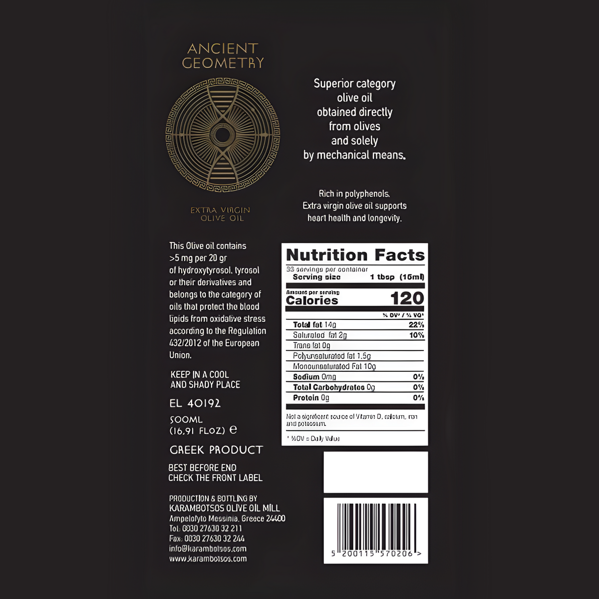 Ancient Geometry Olive Oil